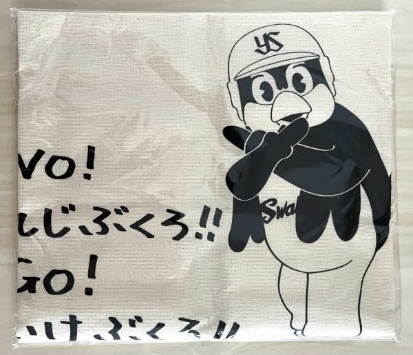Amazon.co.jp: 東京ヤクルト スワローズ つば九郎 ひとことメッセージ