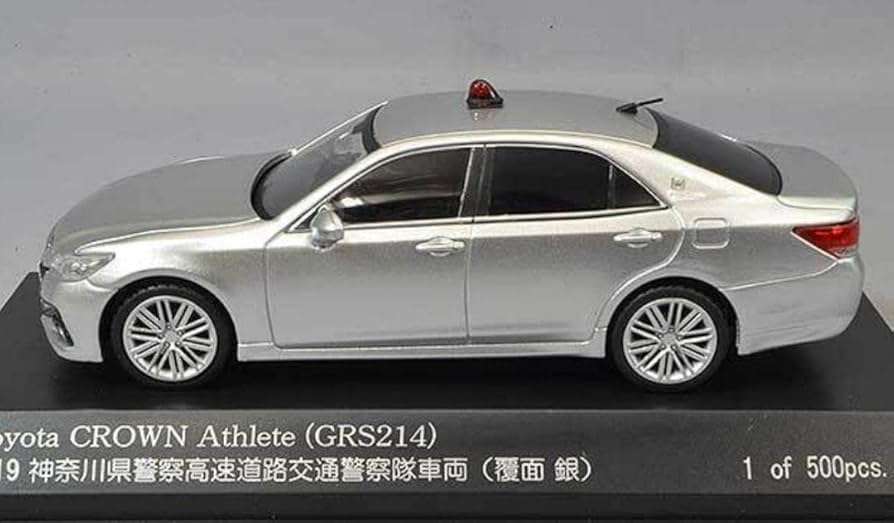 1/43 トヨタ クラウン アスリート 2019 神奈川県警察高速道路交通警察隊 Amazon.co.jp: 1 43 トヨタ クラウン アスリート 2019 神奈川県