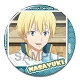 マサユキ(本城正幸)とは？ | 転生したらスライムだった件