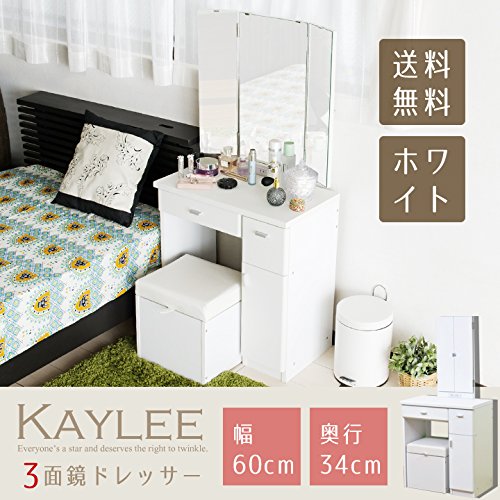 ホワイト 三面鏡 ドレッサー　組み立て済み Amazon.co.jp: ライフスタイリングショップ 三面鏡ドレッサー 幅60cm