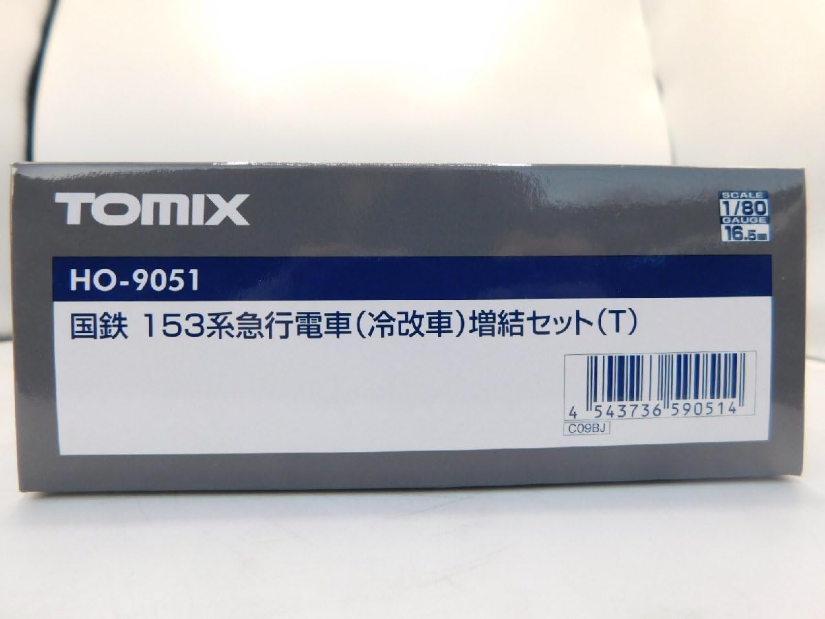 Amazon | TOMIX【HO-9051】国鉄 153系急行電車(冷改車)増結