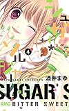 酒井まゆ おすすめランキング 311作品 ブクログ 酒井まゆ おすすめランキング 311作品 ブクログ