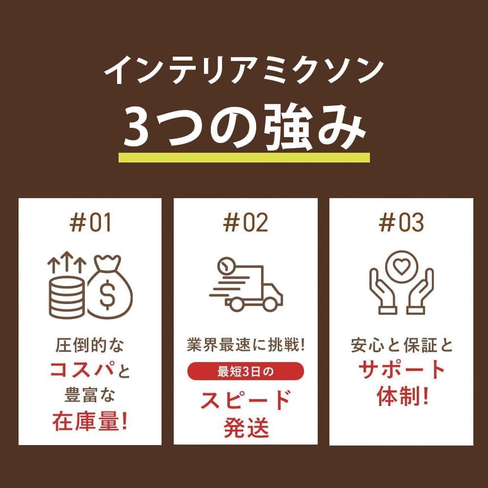 Amazon｜ウッドブラインド （ 木製ブラインド ） 「 幅161cm～170cm×高