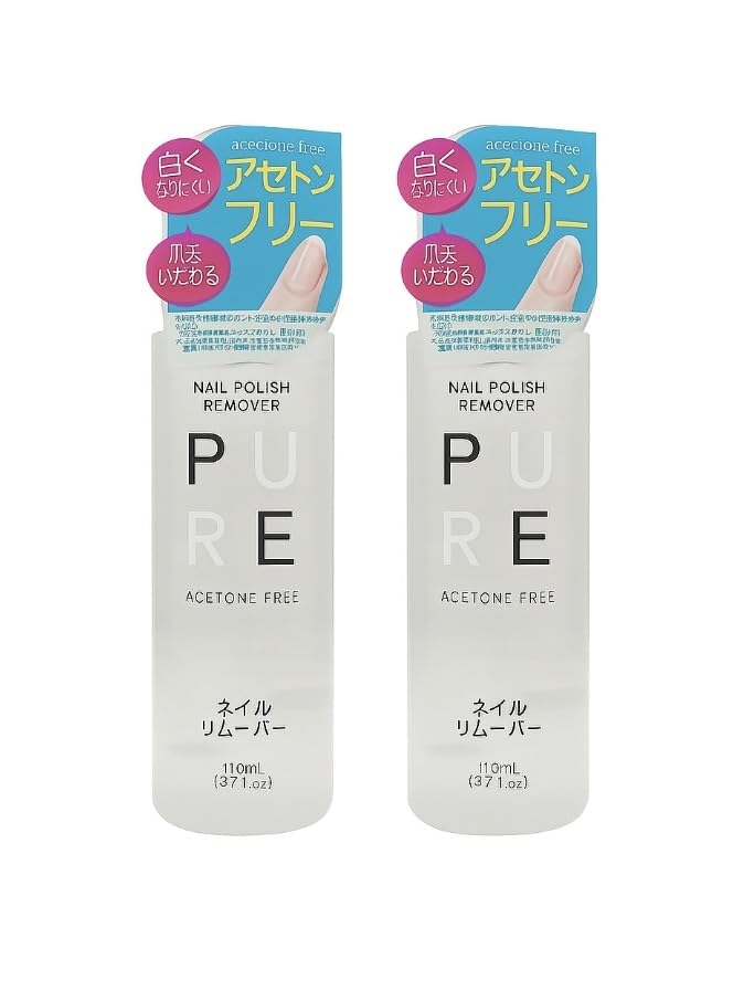 Amazon | ノンアセトンネイルリムーバー110ml×2本 （220ml）白くなり