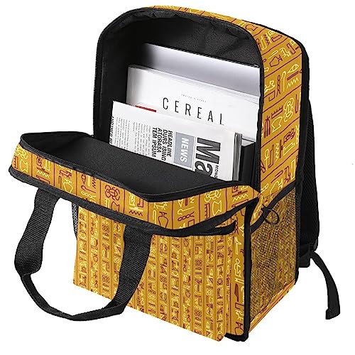 Sac à dos pour garçons jaune et multicolore hiéroglyphe 14in - 3