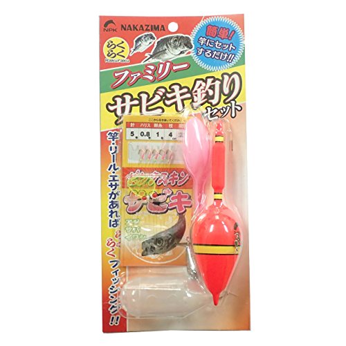 iJW} NO.8232 t@~[TrLނJSZbg