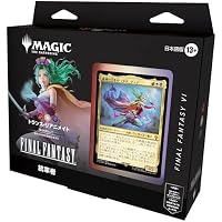 Amazon.co.jp: 『マジック：ザ・ギャザリング——FINAL FANTASY