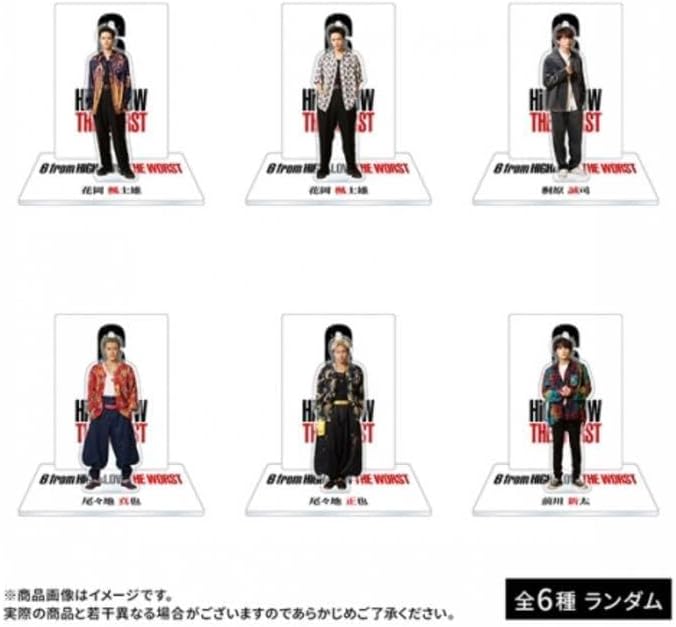 HIGH ＆ LOW ハイアンドロー アクリルスタンド 3枚 匿名配送】 上田