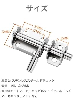専用　ロック 51fsZbKCXbL._UF350,350_QL80_.jpg