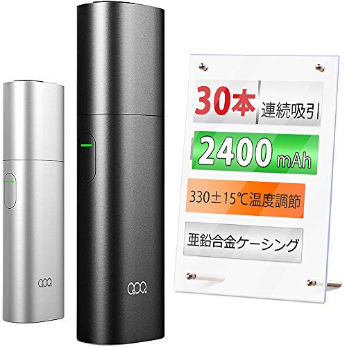 QOQ 加熱式たばこ 電子タバコ新世代互換機30本連続吸引2400mAh大容量電子たばこスターターキット金属表面 15秒予熱 315-345℃温度調節 Micro USB充電 (QOQ Honor Plus 黒)