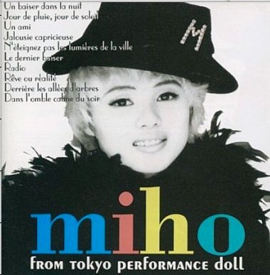 MIHO from Tokyoのサムネイル