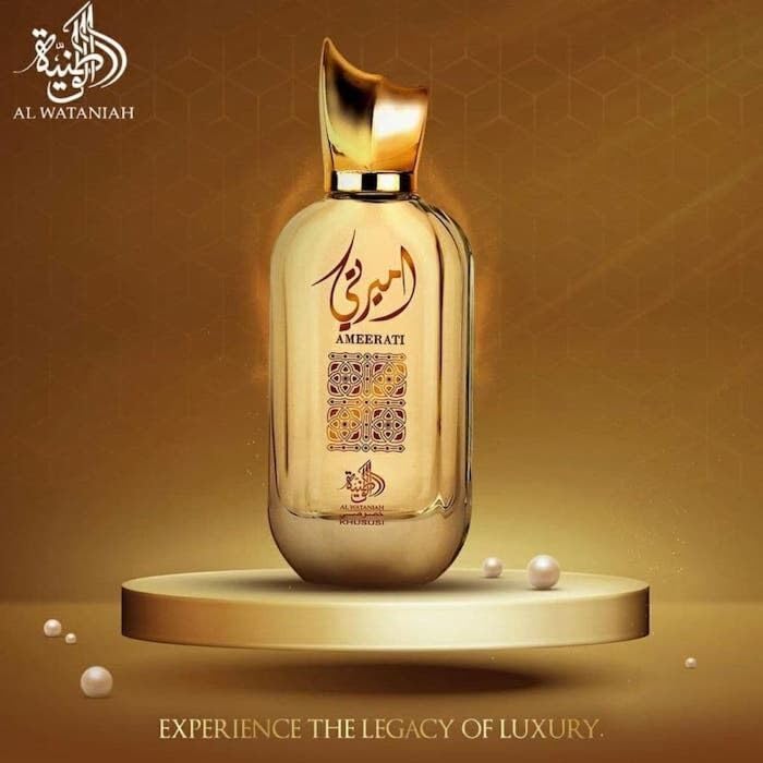 Ameerati Al Wataniah Eau de parfum pour femme 100 ml : Amazon.fr