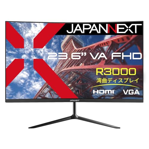 JAPANNEXT 23.6インチ FHDモニター Amazon.co.jp: JAPANNEXT 23.6インチ VAパネル搭載 フルHD(1920x1080