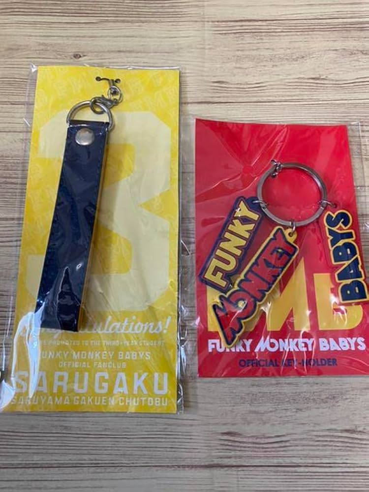 ファンキーモンキーベイビーズグッズまとめセット