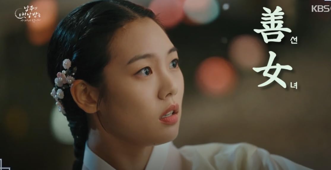 [MINWHEE x K-DRAMA] The First Night With the Duke, Leaves Silver Hair Side Combs 1, Korean traditional Handmade Accessories & Jewelry