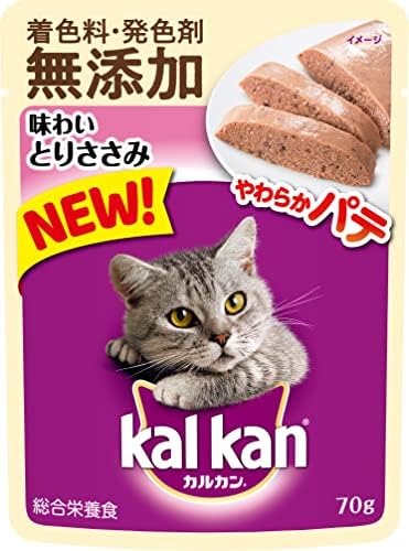 Amazon.co.jp: カルカン パウチ 11歳から 70g×16袋 味わいとりささみ 