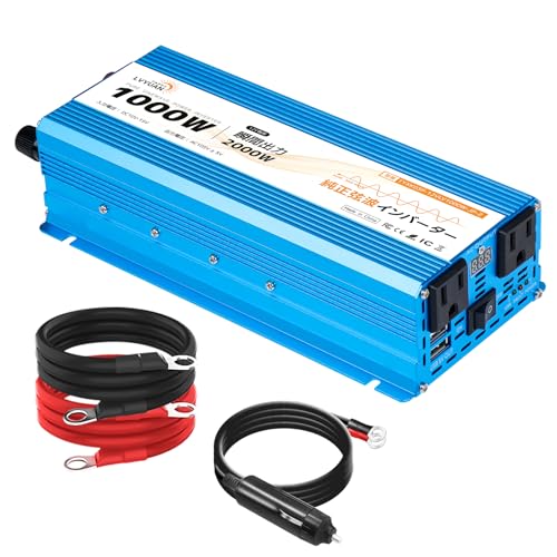 値下げしました。リョクエン正弦波インバーター　12V⇨100V 1500W 51fsjZ3jm2L.jpg