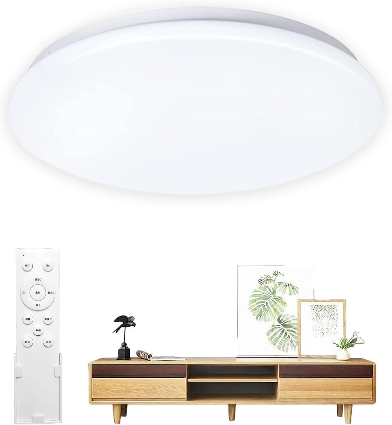 Amazon.co.jp : 【2025最新】LEDシーリングライト 8畳 35w（最大