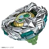 Zoom IMG-1 takara tomy beyblade x bx Zoom IMG-1 takara tomy beyblade x bx