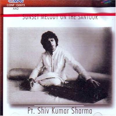 Sun set melody on the santoor-Pt.shiv kumar sharma