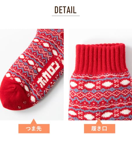 ホカロン レディース ルームソックス あったか 裏ボア フェアアイル柄 すべり止め付 23-25cm の商品画像 5