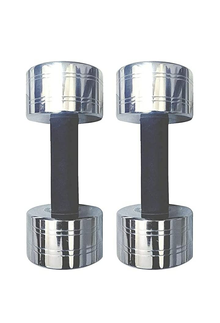 See full amazon price history chart for ASG Steel Dumbbells 7.5kg Set | 7.5kg×2pcs Pair | Chrome Dambal | professional exercise Dumbells | With Cushion Grip | Home Gym Kit Dumbells | (pack of 2) 15kg Weights ASG Steel Dumbbells 7.5kg Set | 7.5kg×2pcs Pair | Chrome Dambal | professional exercise Dumbells | With Cushion Grip | Home Gym Kit Dumbells | (pack of 2) 15kg Weights (B093CFWZ6R) Amazon Price History, Amazon Price Tracker