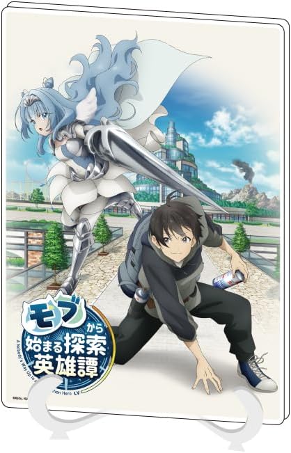 TV Anime Search Heroes Tans Starting with a Mob 01 Teaser Visual [Official Illustration] Acrylic Art Board (A5 Size)