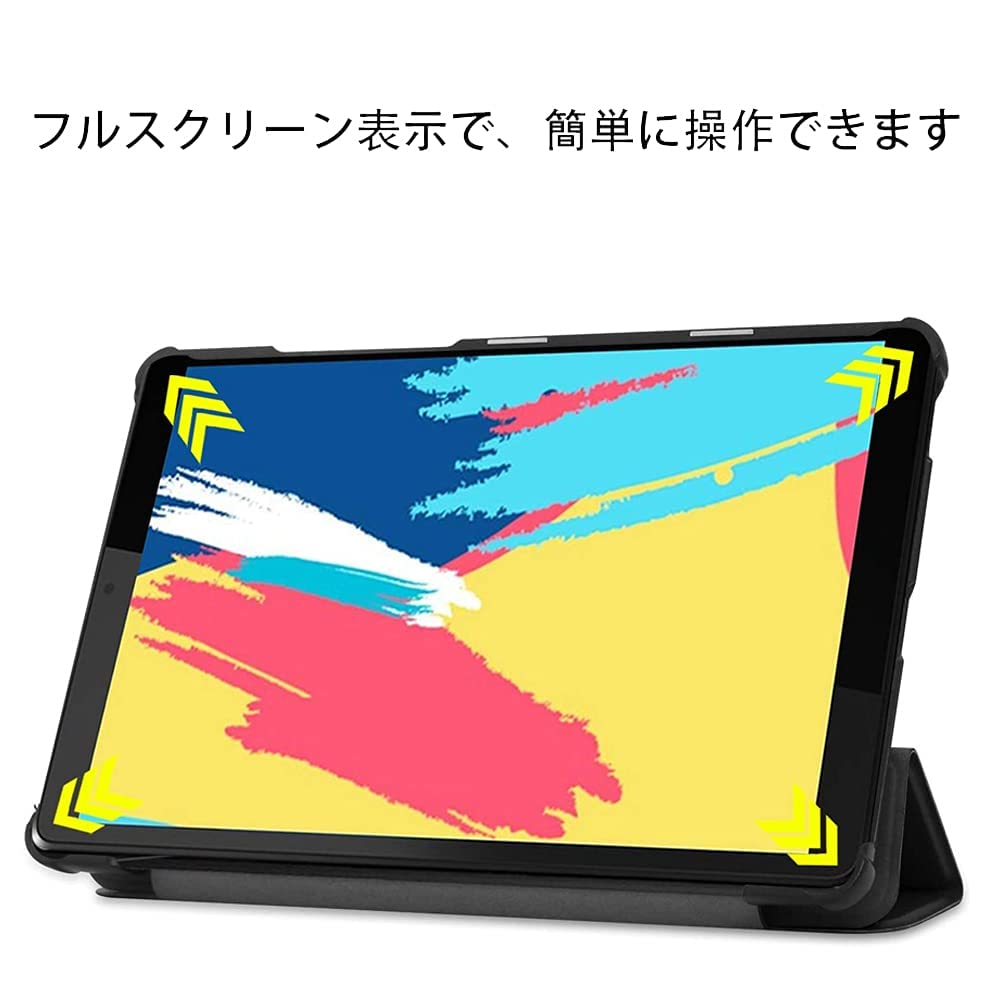 ドコモ dtab d-42a 元箱・充電スタンド・保護フィルム・カバー付き ドコモ dtab d-42a 元箱・充電スタンド・保護フィルム・カバー付き