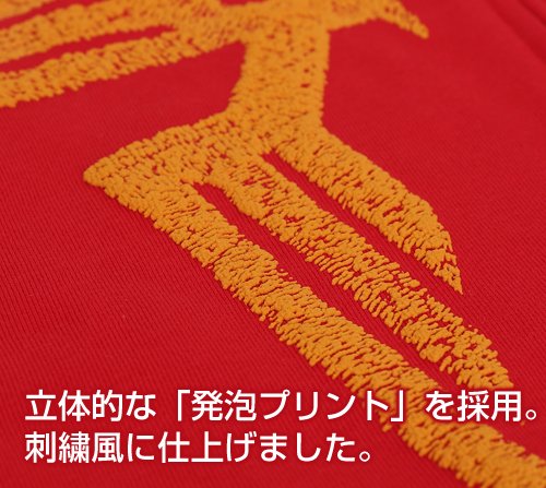 機動戦士ガンダム シャアのマント刺繍風プリント ジップパーカー ブラック XL Amazon.co.jp: [コスパ COSPA] 機動戦士ガンダム シャアのマント