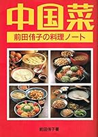 ?????????????? 4829201258 Book Cover