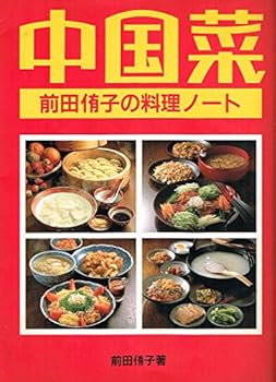 Tankobon Hardcover ?????????????? Book