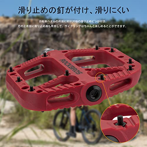 Rock Bros Mountain Bike Pedals Nylon Composite Bearing 9/16" Mtb Bicycle Pedals With Wide Flat Platform Red #TOP3