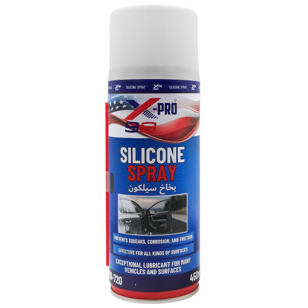 X PRO 99 Silicone Spray Lubricant - Prevents Squeaks, Corrosion