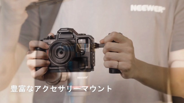 Amazon.co.jp: NEEWER ハーフケージ Zfカメラ専用 フォームフィット