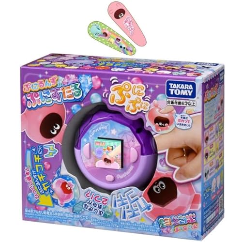 yՂɂ Ղɂ NAp[vz{y Ղɂ񂸃wAs1Zbg2tz