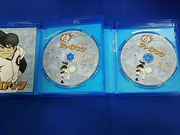 Amazon.co.jp: Blu-ray 侍ジャイアンツ Blu-ray BOX(Blu-ray