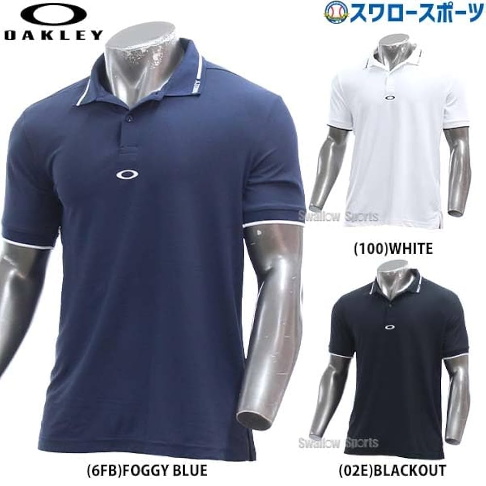 Oakley ポロシャツ 6枚セット Amazon.co.jp: 野球 オークリー ウェア ウエア Enhance SS Polo