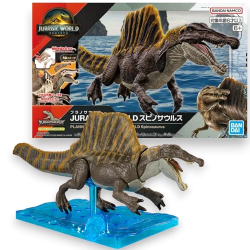 Bandai Hobby | Plannosaurus Jurassic World Spinosaurus Model Kit | Official Bandai Dinosaur Figure | Easy SnapFit Assembly No Glue or Paint Required