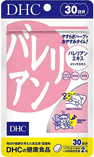 （14:00時点） DHC バレリアン 30日分 (60粒)