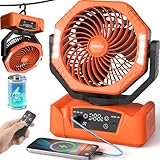 24000mAh Akku Camping Ventilator Powerbank, Akkuanzeige, Fernbedienung+Timer, 6 Geschwindigkeiten, Auto Schwenkfunktion, LED-Licht, aufstellbar/aufhängbar, für Camping Angeln Zuhause Stromausfall