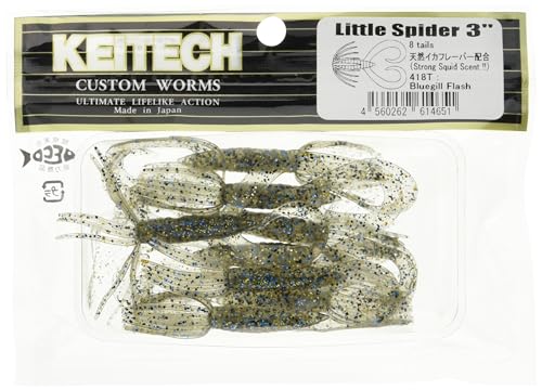 ケイテック リトルスパイダー 3インチ #418