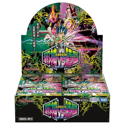 DM25-RP3 ����W ��3�e �א_vs���c �`�r�����h�E�U�E�^�C���` 1BOX