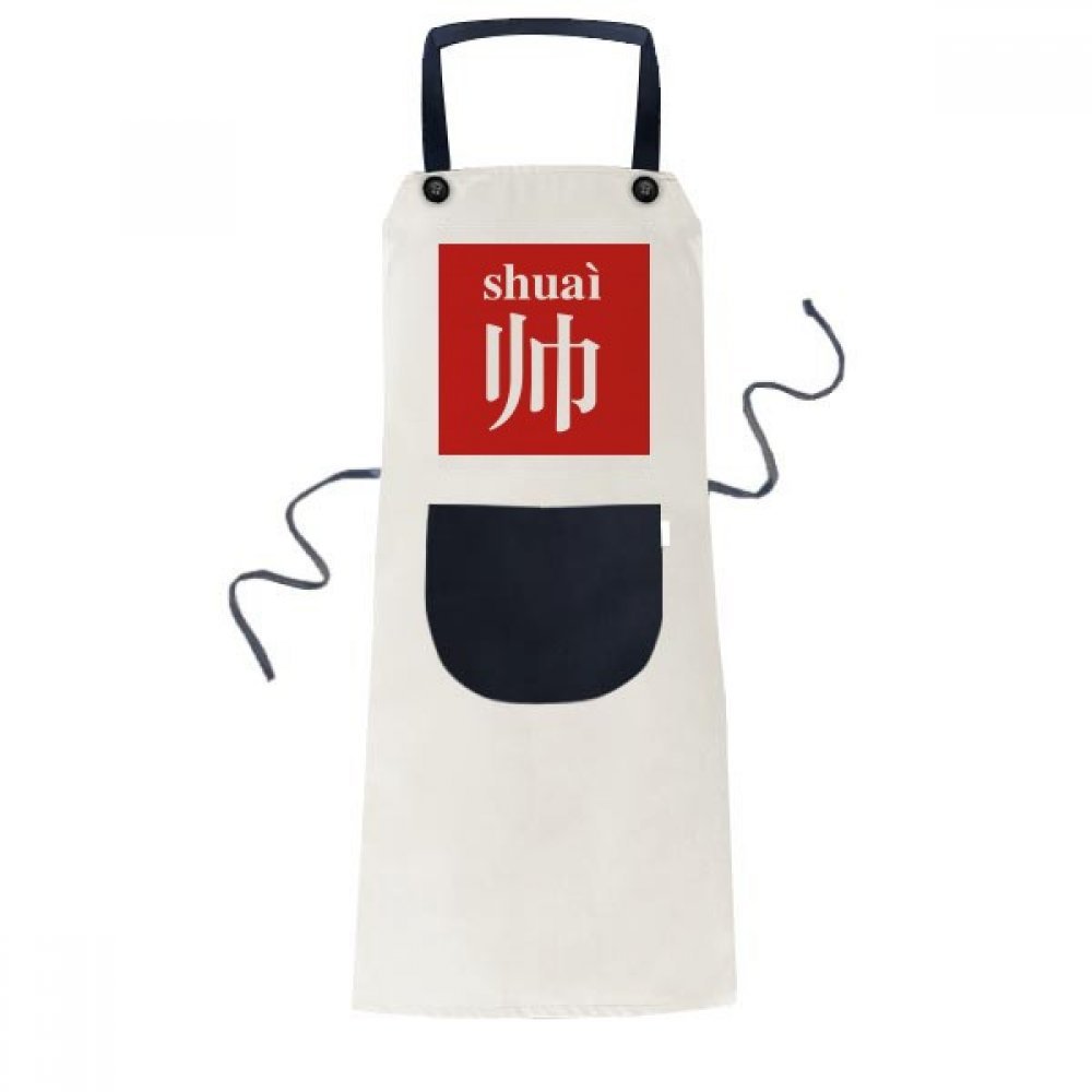 Tablier de cuisine chine caractère bavoir noir, une idée cadeau originale pour passionnés