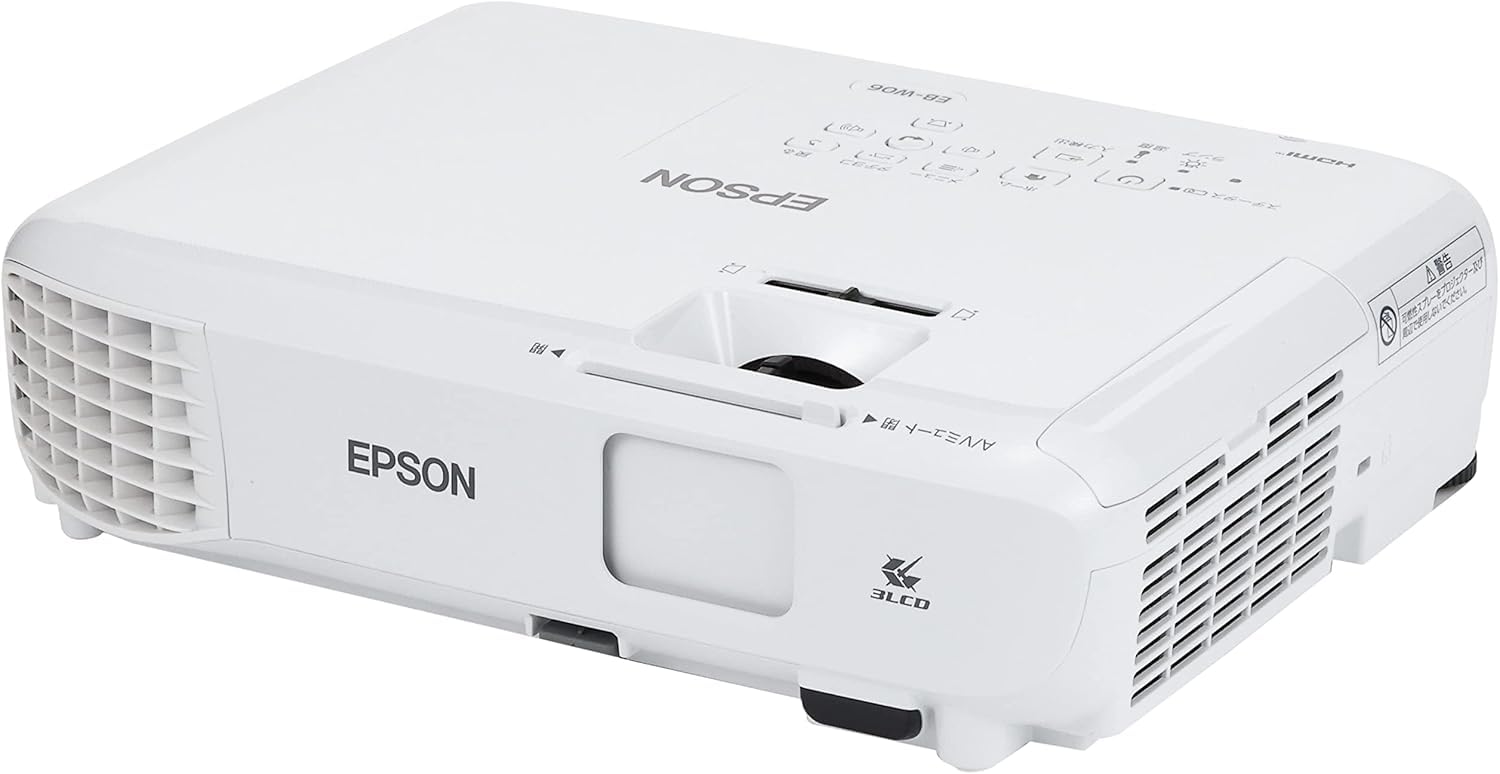 Amazon.co.jp: Epson Business Projector LCD 3700lm WXGA 2.5kg EB