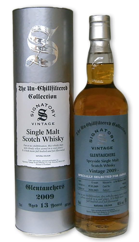 Amazon.co.jp: SVアンチル グレントファース 13年 2009 46% 700ml 正規