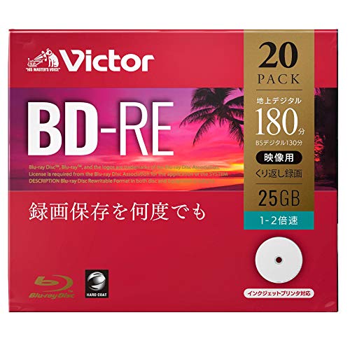 Image of Victor VBE130NP20J1 BD-RE, 25 GB, 20 Pieces, White Printer, Single Sided Layer, 1-2x Speed,