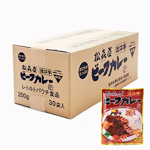 近江牛 ビーフカレー 30食入り 中辛【常温】のサムネイル