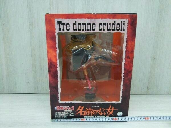 Amazon | フィギュア アルター 名前のない女 1/8 | フィギュア