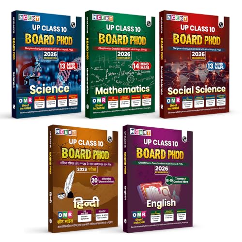 Image of PW UP Board Phod Class 10 Maths, Science, Social Science, English & Hindi Combo Question Bank Chapterwise with 14 Mind Maps and PYQs For 2026 Board Exam | 100 Most Probable Questions