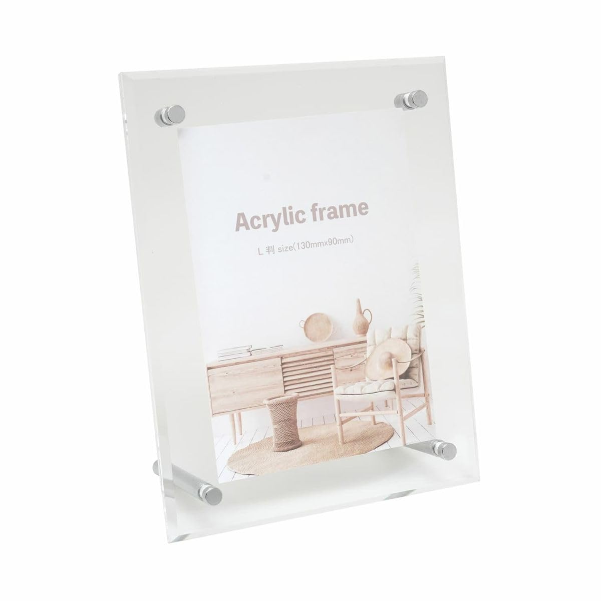 King Acrylic Frame, Large, Clear Acrylic 828293